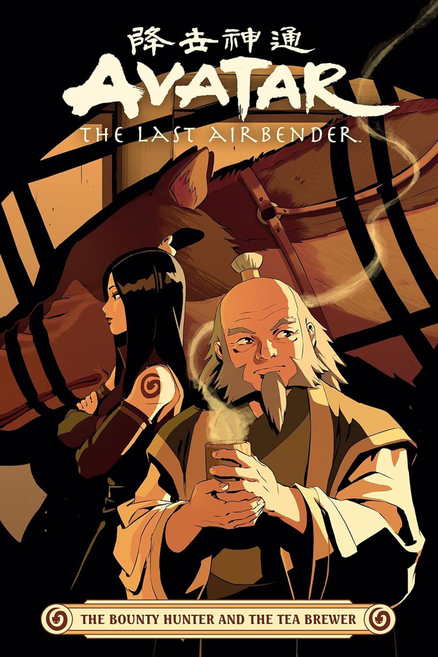 The Bounty Hunter and the Tea Brewer Cover