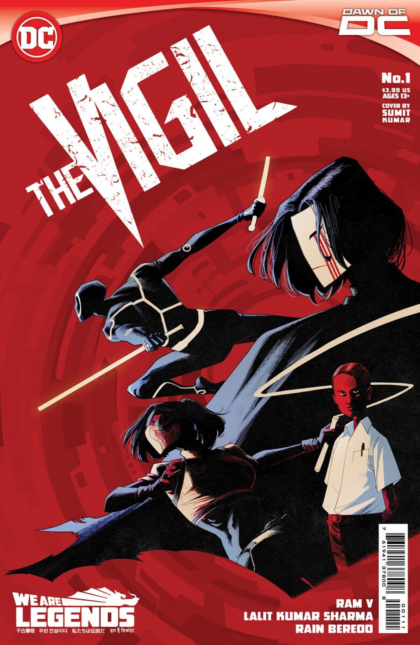 The Vigil 1 Cover