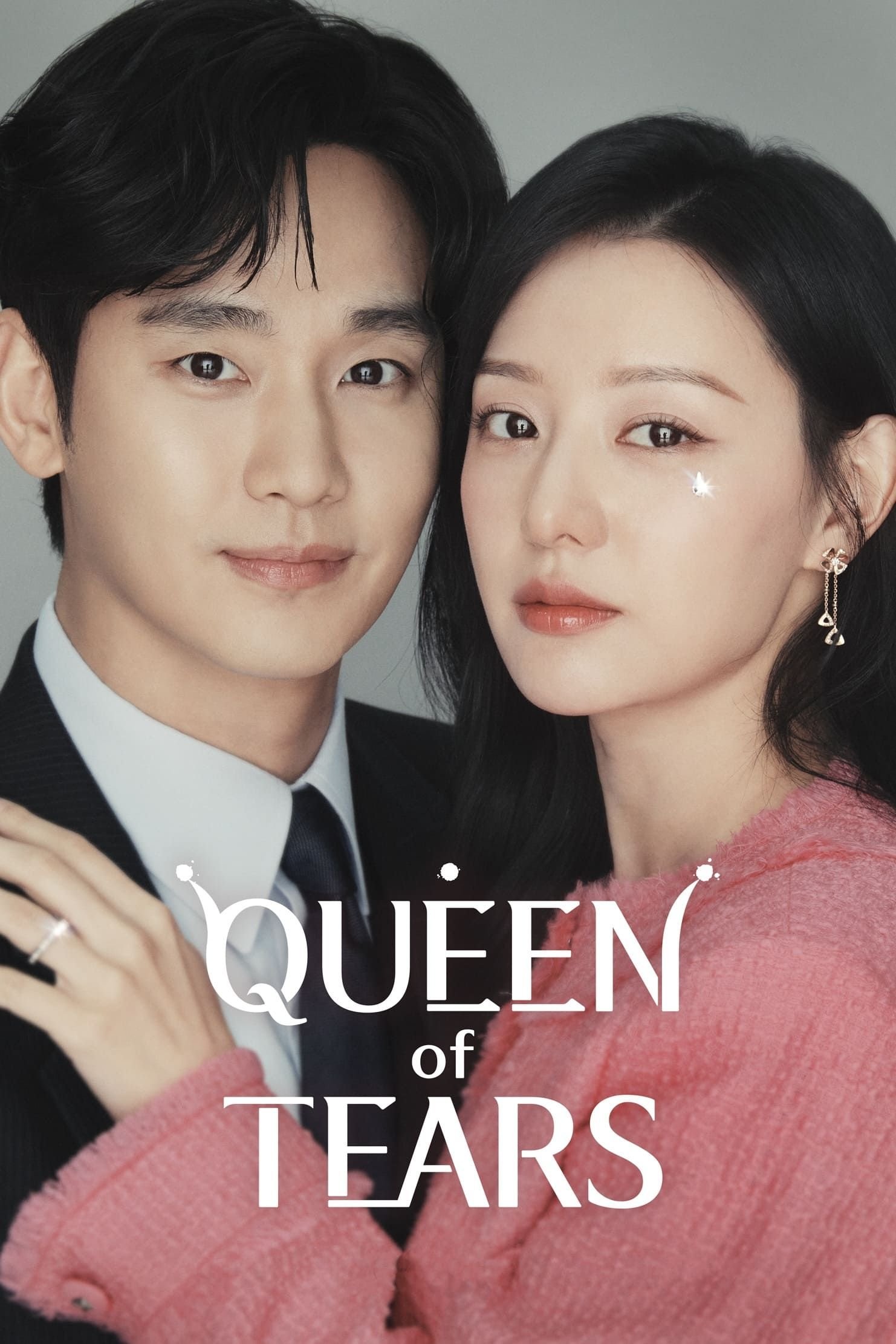 Park Sung-hoon’s 10 Best K-Dramas, Ranked 23 Queen of Tears 2024 TV Poster