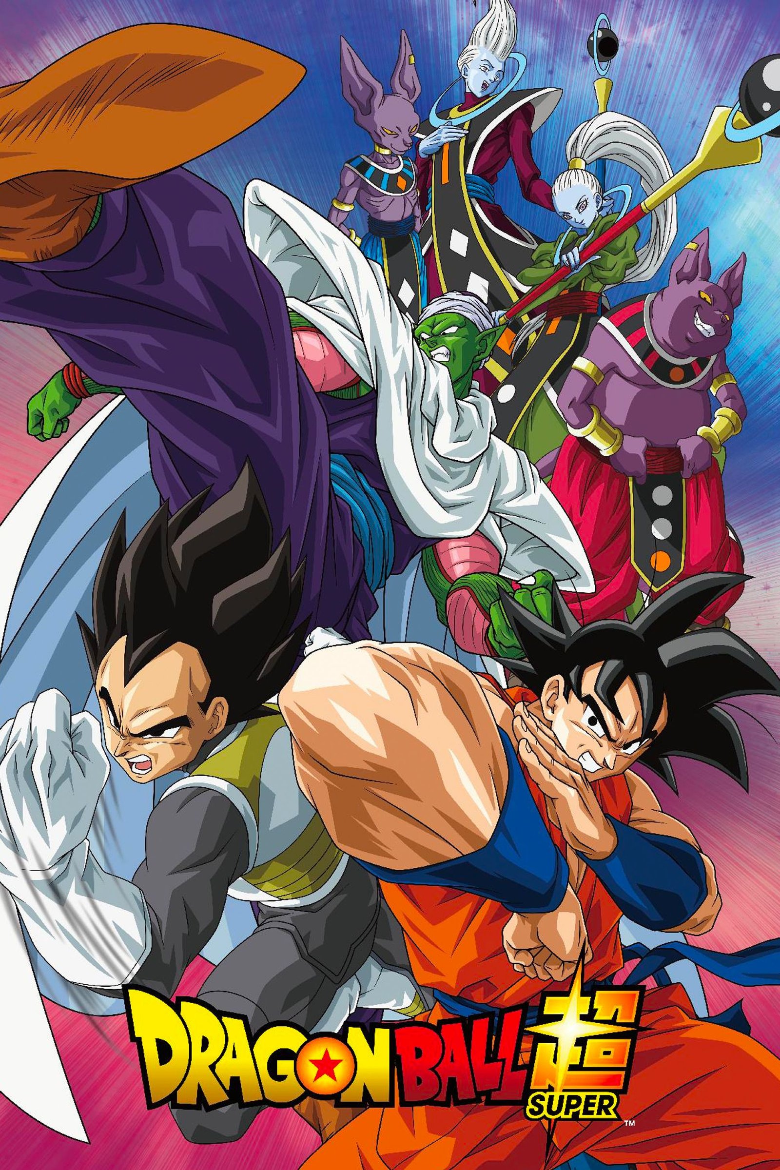 Goku Has a Final Boss to Face In Dragon Ball Super, And They'll Make Frieza Look Like a Pushover 3 Dragon Ball Super Poster