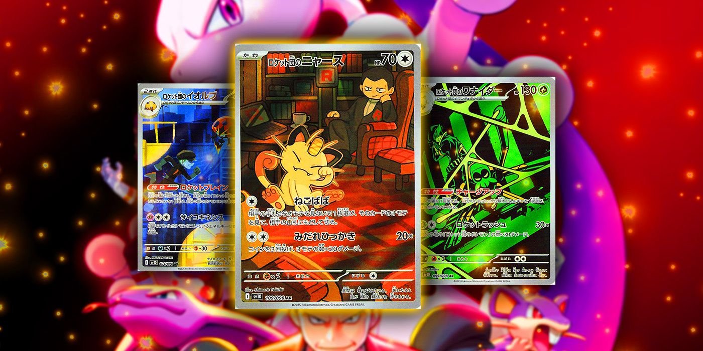Pokémon TCG Reveals First Cards For "Black Bolt" And "White Flare" Sets, & The Serperior Has Some Fans In An Uproar 3 Pokemon TCG set Team Rocket Cards in Japanese