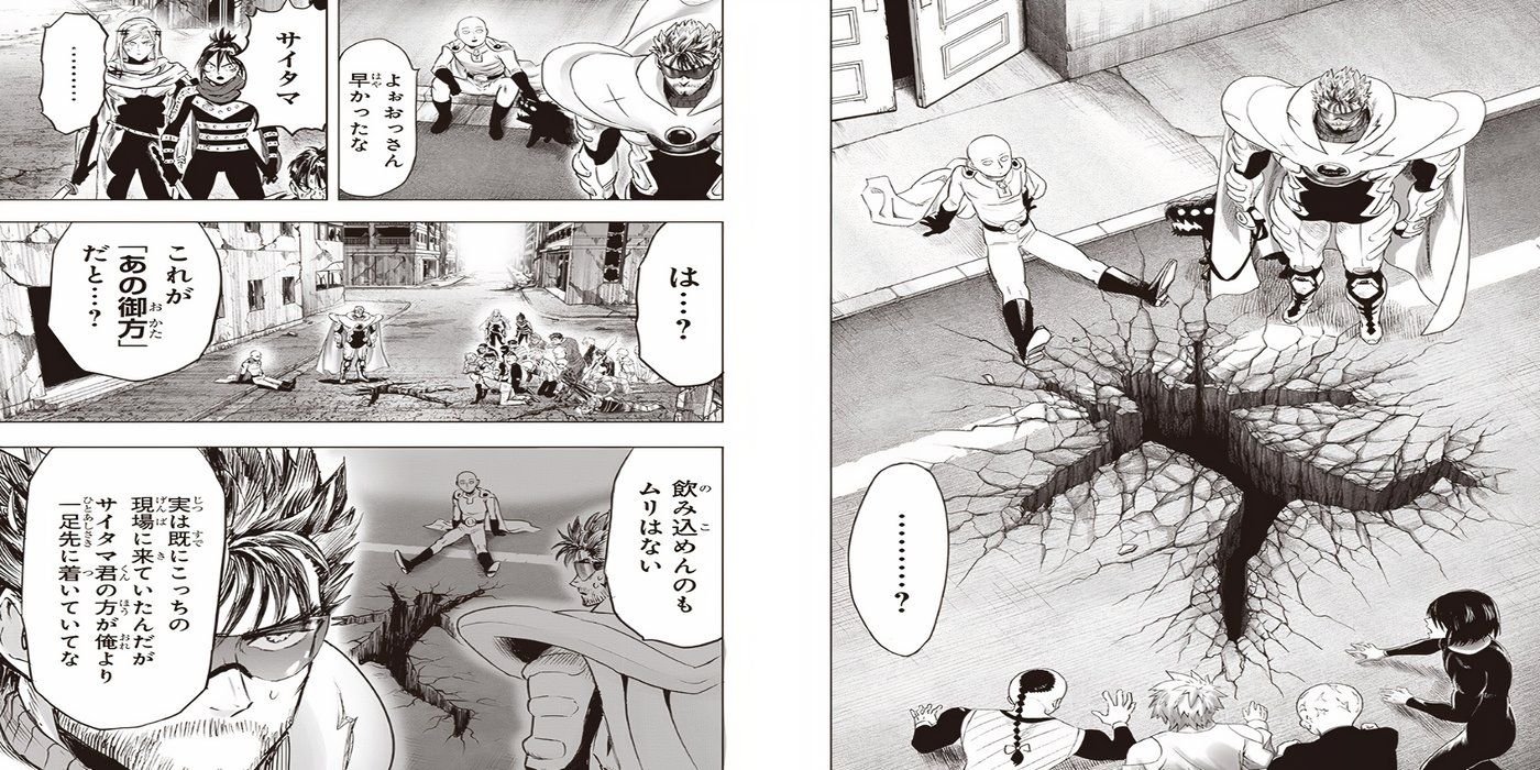 The defeat of Empty Void in the recent redraw